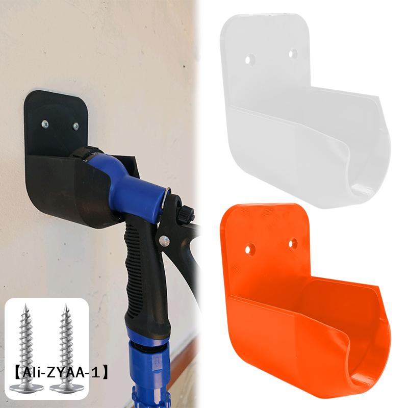 Gardening Tools Plastic - 【A】Uchwyt ścienny na dyszę do węża