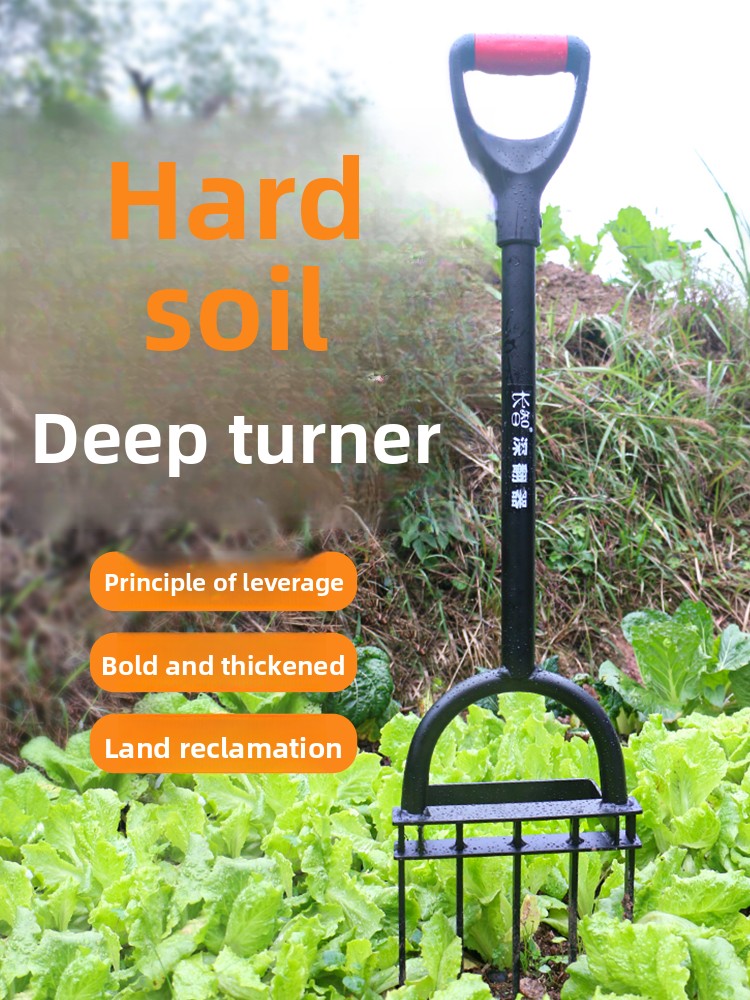 Gardening Tools Hoe - Narzędzie do spulchniania i przewijania gleby
