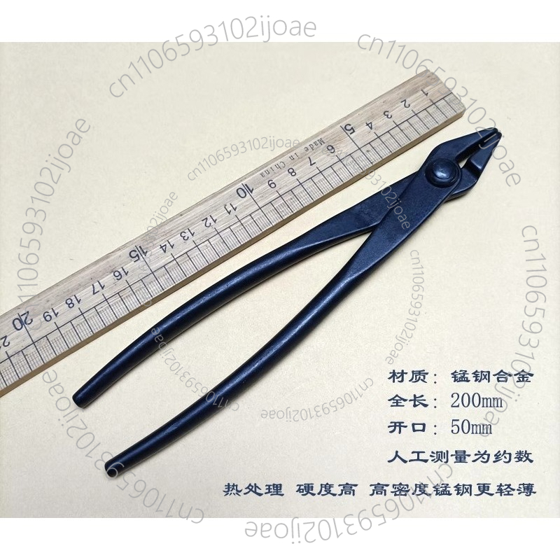 Nożyce do grubych gałęzi 200MM – Gardening Tools Drawing recenzja i cena